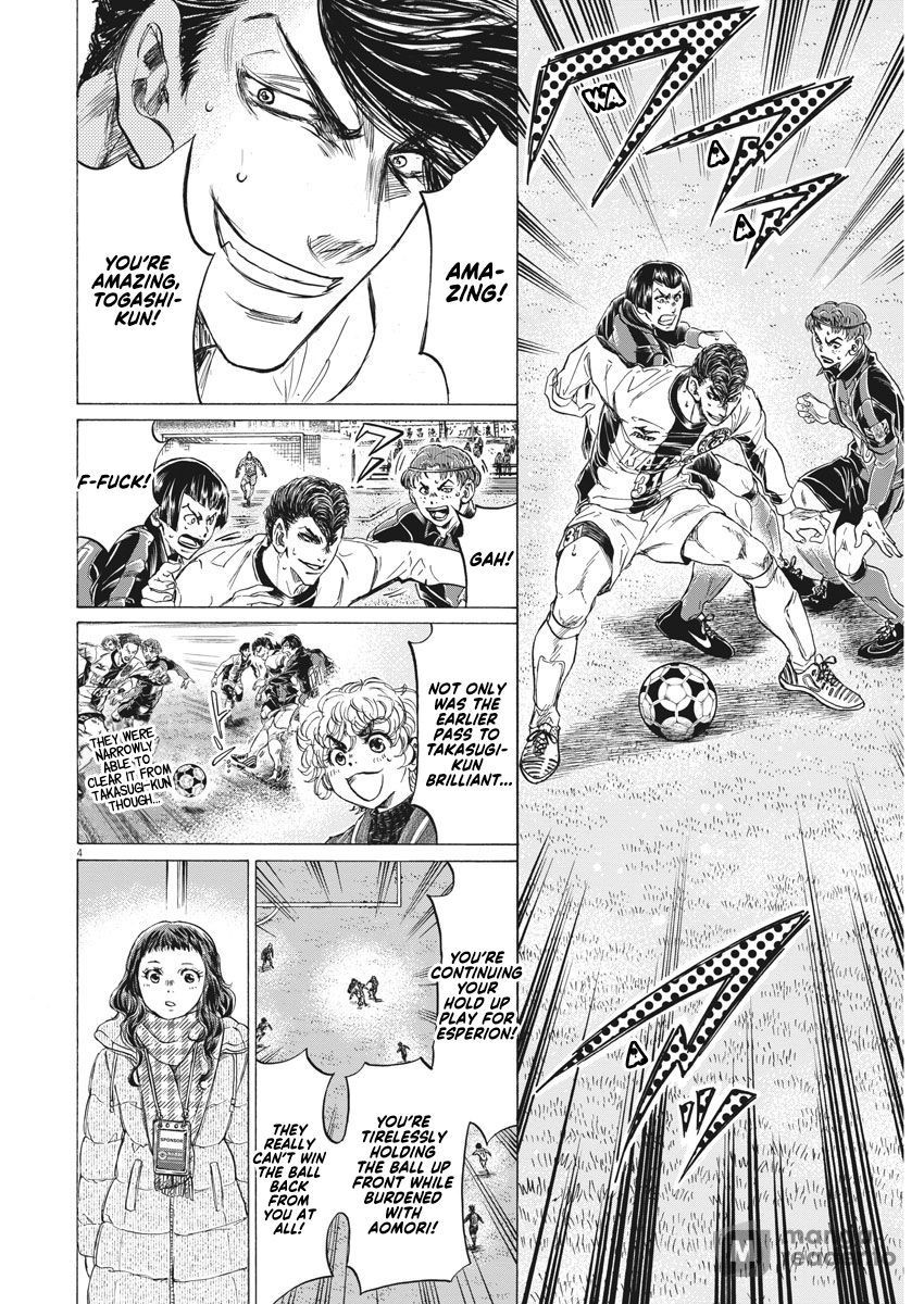 Ao Ashi, Chapter 259 - Ao Ashi Manga Online