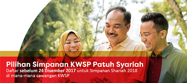 Simpanan Shariah KWSP, Sudahkah anda Mendaftar?