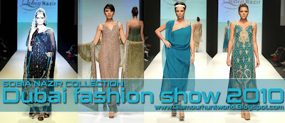 Fashion Shows 2010 on Ana Er Fashion Design  Dubai Fashion Show 2010   Arabian Fall   Winter