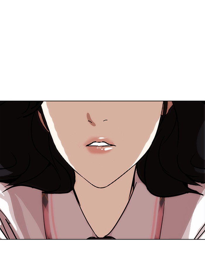 Lookism ตอนที่ 239