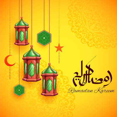 صور رمضان كريم