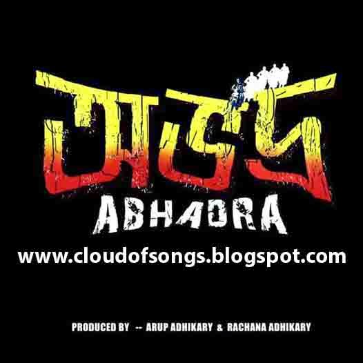 http://cloudofsongs.blogspot.in/2014/06/assamese-songs-abhadra-new-assamese-movie-2014-full.html