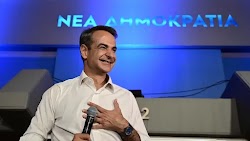 Μετά την ανακοίνωση των αποτελεσμάτων του δεύτερου γύρου των εκλογών, ο πρόεδρος των ΗΠΑ, Τζο Μπάιντεν και ο πρόεδρος της Γαλλίας, Εμανουέλ ...