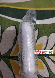 Silicone Condom