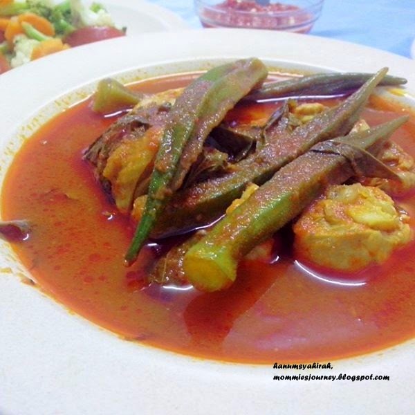 Resepi Ayam Asam Pedas Johor Mak Mertua, Gerenti Sedap 
