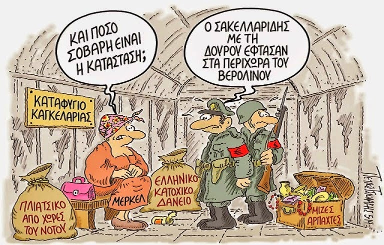 Εικόνα