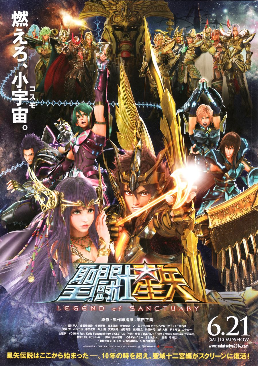 Saint Seiya : Legend of Sanctuary