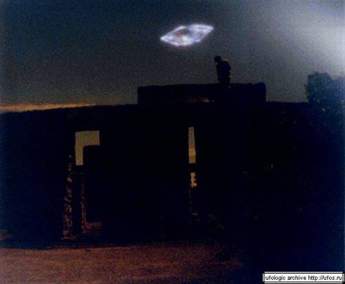 Real Alien Sightings 3