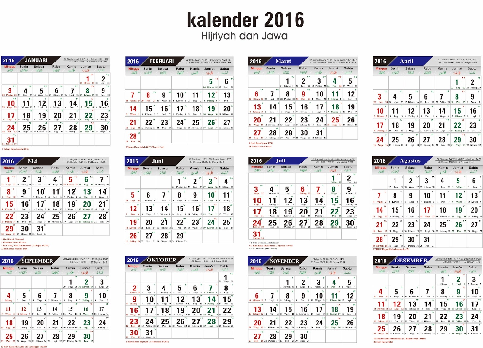 Kalender 2016 Lengkap - Terbarutau
