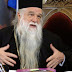 Ο ΚΑΛΑΒΡΥΤΩΝ ΚΑΙ ΑΙΓΙΑΛΕΙΑΣ ΑΜΒΡΟΣΙΟΣ!!!!ΑΠΕΥΘΥΝΕΤΑΙ ΣΕ ΟΛΟΥΣ!!!!ΤΟΥΣ ΕΛΛΗΝΕΣ ΧΡΙΣΤΙΑΝΟΥΣ ΟΡΘΟΔΟΞΟΥΣ!!!!