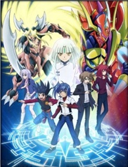 cardfight-vanguard2