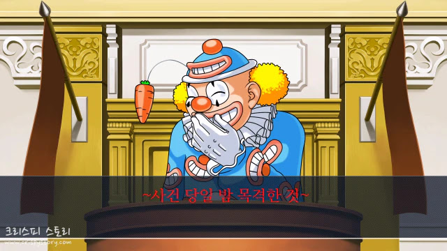 역전서커스2-21