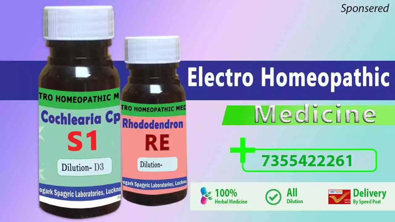 diabetes-electro-homeopathy-treatment