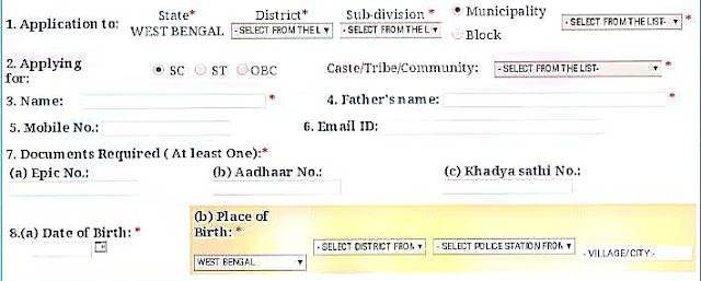 online caste certificate west bengal