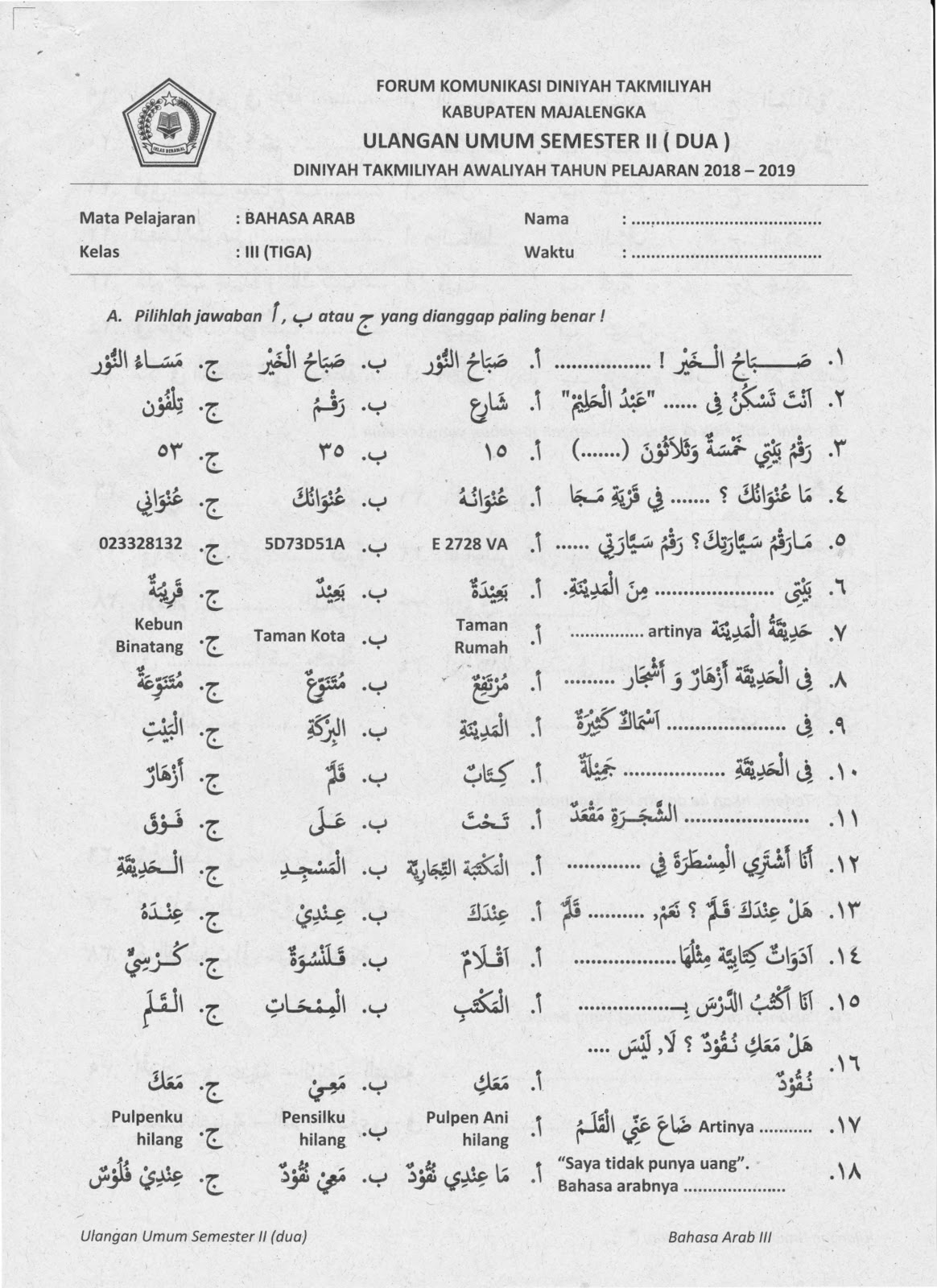 Contoh Soal Dari Materi Bahasa Arab Tentang Hari Jawabanku Id