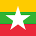 Myanmar Ganti Bendera, Nama Resmi Dan Bendera Kebangsaan