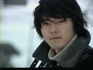 hyun bin