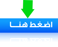 حل مشكلة توقف التاتش بعد الابديت J7 Pro