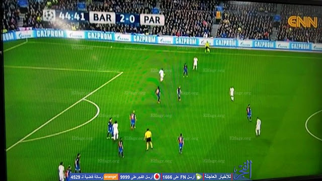 قناة مفتوحة تنقل مشاهدة مباراة برشلونة ويوفنتوس بث مباشر اليوم في الجولة الأولى من دوري ابطال اوروبا مجانا علي النايل سات