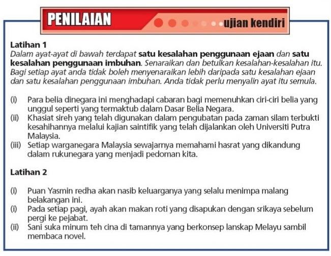 LAMAN BLOG CIKGU TAN CL: Kesalahan Ejaan dan Imbuhan