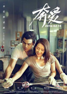  Đuổi Theo Tình Yêu- Run For Love (2016)