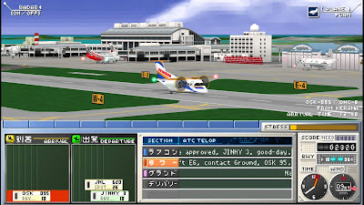 DOWNLOAD Boku wa Koukuu Kanseikan - Airport Hero Haneda (Japan) Game PSP For Android - www.pollogames.com