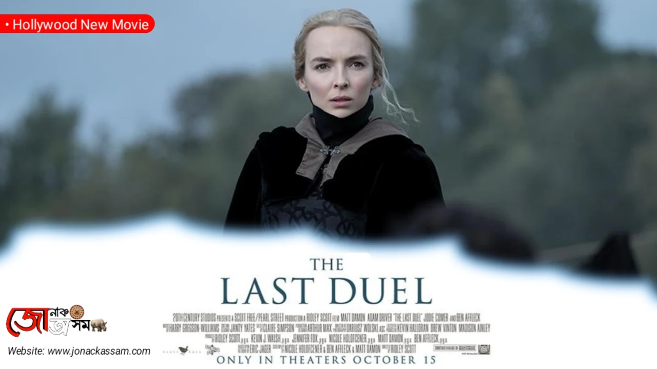 The Last Duel | The Last Duel Full movie -Online Movie Overview, Cast, Reviews,News,Trailers & clips