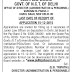 Delhi Jal Board Junior Law Officer Recruitment 2015 | www.delhijalboard.nic.in