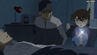 名探偵コナンアニメ 1053話 牧場に墜ちた火種 前編 | Detective Conan Episode 1053