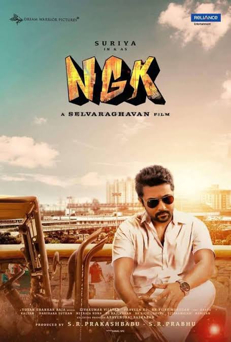 Ngk 2019 Movie Review Cast Crew Movie Story Release Date