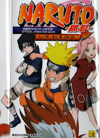 Naruto - Animation Book