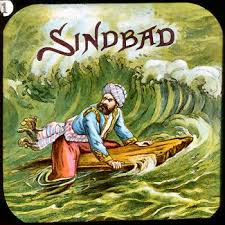 सिंदबाद जहाजी का पहला सफर (Sindbad ship's first journey) :- अलिफ़ लैला