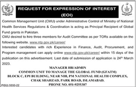 Latest Ministry of National Health Services Regulations & Coordination NHSRC Management Posts Islamabad 2023