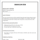 Simple Resume Format For Freshers In Word File Download : Biodata Sample Job Biodata Format For Job Bio Data Sample ... : There are a lot of reasons why fresher resume templates are highly suggested to be used especially if they already contain all the items that an individual would like to showcase.
