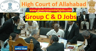 Allahabad High Court Group C & D Recruitment 2017 for 4386 Jr Assistants