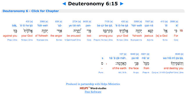 Deuteronomy 6:15.