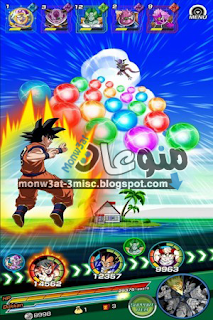 لعبة دراغون بول 2017 Dragon Ball