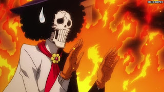 ワンピース アニメ 1073話 ブルック | ONE PIECE Episode 1073