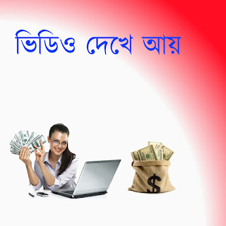 ছবি