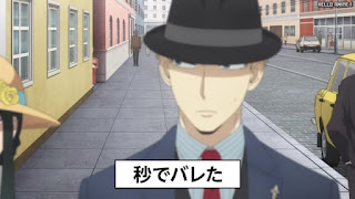 スパイファミリーアニメ 2期1話 ロイド ヨル デート SPY x FAMILY Episode 26