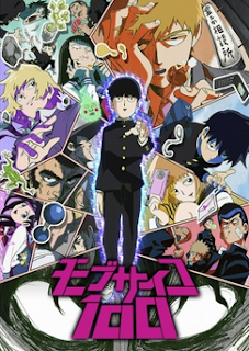 Kata Mutiara Anime Mob Psycho 100 [Season 1]