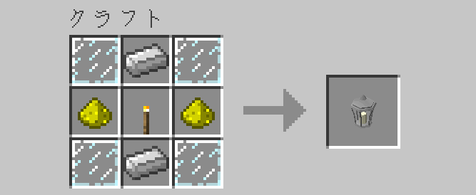 マインクラフトmodメモ Mod紹介 Bibliocraft 8 マインクラフトmodメモ Mod紹介 Bibliocraft 8