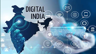 Digital India speech in english for students