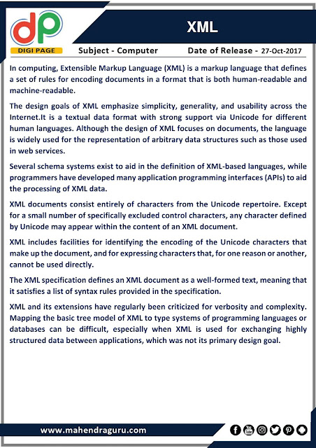 DP | Extensible Markup Language ( XML ) | 27 - 10 - 17