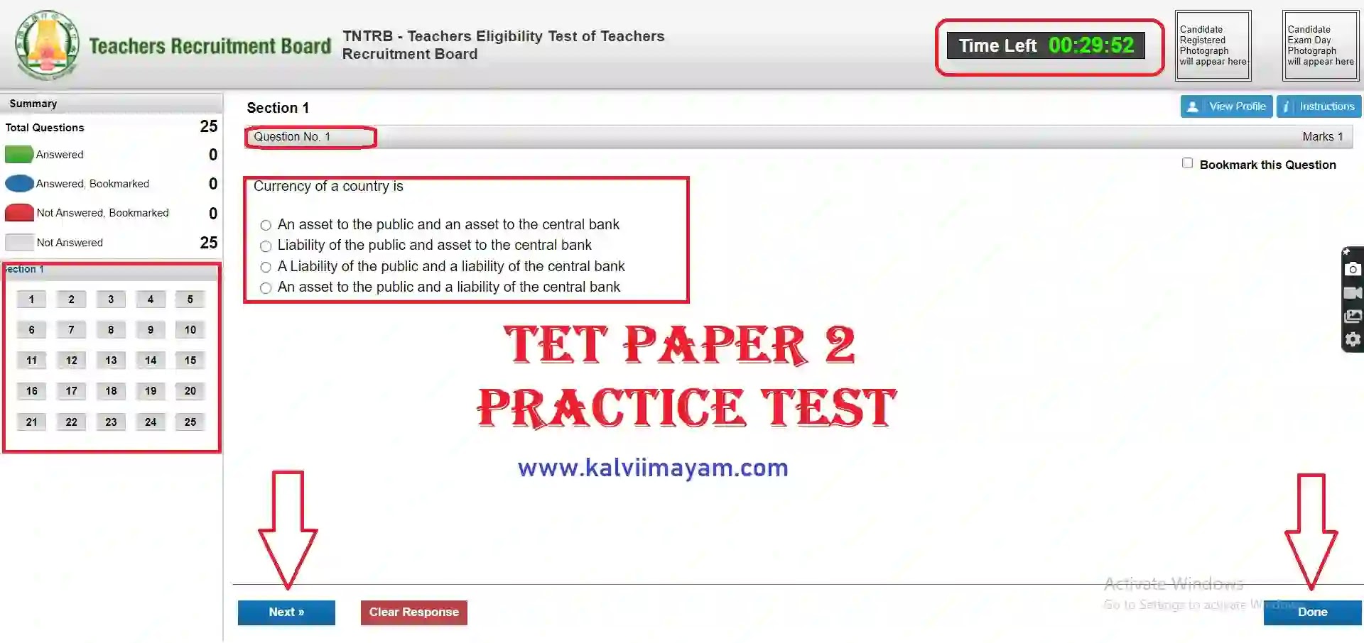 TET Paper 2 Practice Test 2023