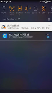 ROM YunOS2.7.3 For Xiaomi Redmi Note