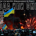 Прошло два года. Украина не гнётся и не разваливается. Их не согнуть — мнение россиянина 