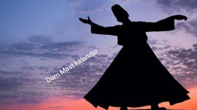 Dama Dam Mast Qalandar - Sabri Brothers Lyrics