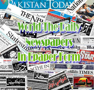 Online World Popular Today's All Newspapers