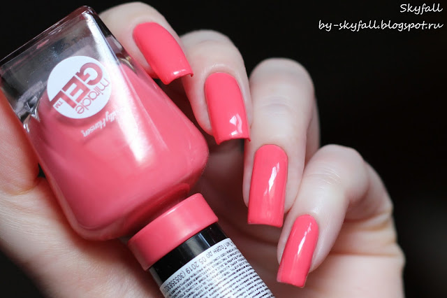 Sally Hansen Miracle Gel 210 Pretty Piggy